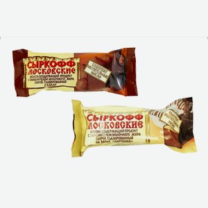 Сырок глазированный (молокосодерж. прод.) «Сыркофф Московские» МДЖ 25% 40 г, ЗМЖ ООО «Сыркофф»