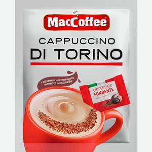 Кофе 3в1 MacCoffee Cappuccino Di Torino Темный шоколад растворимый 25.5г 25 г