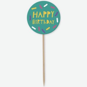 Топпер мини Пакетико Happy Birthday 20шт 50 г