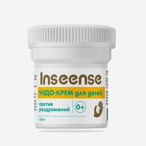 Крем под подгузник INSEENSE 2 шт. 60 г