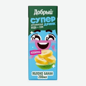 Напиток Добрый ActiveKid яблоко-банан 200мл 200 г