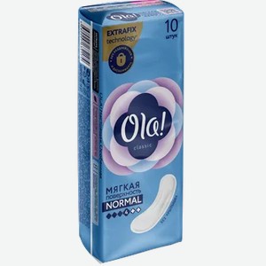 Ola! CLASSIC NORMAL Мяг.пов 10шт