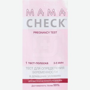 Тест для определения беременности Mama Check 1шт 2 г