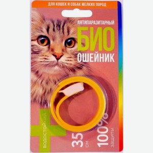Биоошейник для кошек Терра Пласт от блох и клещей 35см 10 г