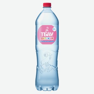 Вода Тбау детская н/газ с рождения 1,5 л бут