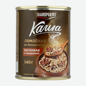 Каша перловая Главпродукт Губернаторская по-домашнему с говядиной 340г 340 г