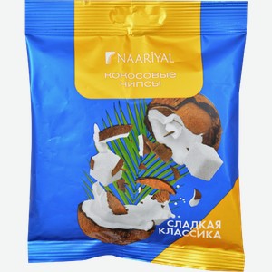 Чипсы Naariyal кокосовые Сладкая Классика 40г 40 г