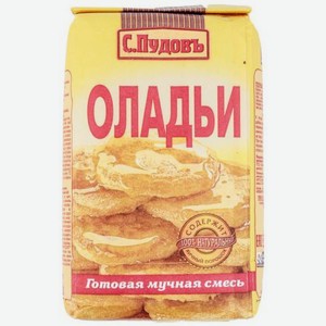 Смесь для выпечки С.Пудовъ Оладьи 500г 500 г