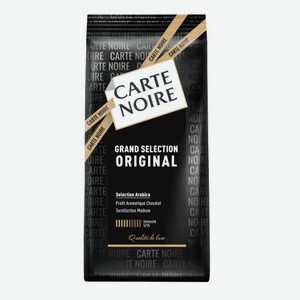 Кофе в зернах натуральный жареный Ориджинал Carte Noire 200г 200 г