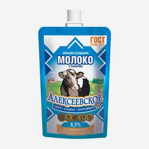 Сгущенное молоко Алексеевское цельное 8.5% 100г 100 г