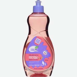 Средство для мытья посуды Meine Liebe Клюква и брусника 500мл 500 г