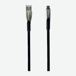 Кабель Wellfort microUSB/TypeC/8 pin 1м нейлон 2А 35 г