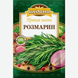 Розмарин Индана 10г 10 г