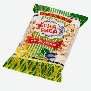 Воздушный рис Русский десерт на фруктозе 30г 30 г