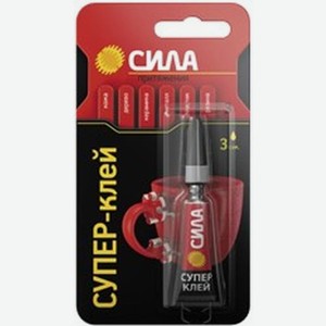 Супер-клей Сила Сверхпрочный 3г 14 г