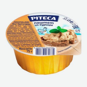 Паштет Piteca из курицы 75г 75 г