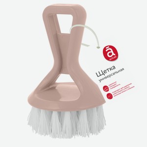 Щетка универсальная Actuel, 75x75x120 см