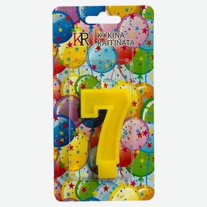 Свеча в торт - цифра семь ТМ Kukina Raffinata (Кукина Раффината)