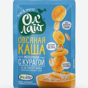 Каша Оллайт овсяная молочная с курагой 40г 40 г