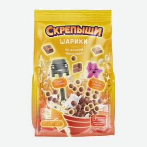 Шарики Праздник Сластены со вкусом шоколада 170г 170 г