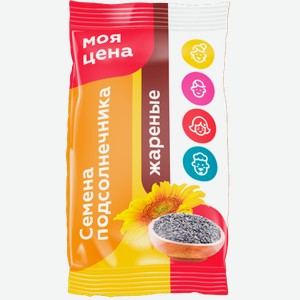 Семечки подсолнечника Моя цена жареные 100г 100 г