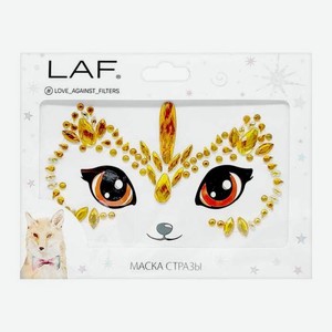 Маска стразы волшебство LAF в ассортименте 10 г
