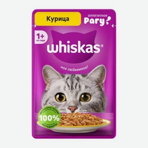 Корм для кошек в желе рагу с курицей Whiskas 75г 75 г