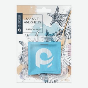 Саше арома для шкафа и авто Atmosphere Sea Salt and Shells 30г 30 г