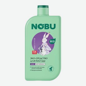 Средство для мытья посуды, сосок и бутылочек Baby Nobu 600мл