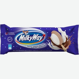 Мороженое Milky Way двуслойное сливочное и сливочное шоколадное 10%, 52г