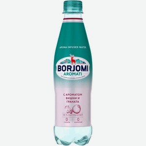 Вода Borjomi Aromati вишня и гранат газированная, 500мл