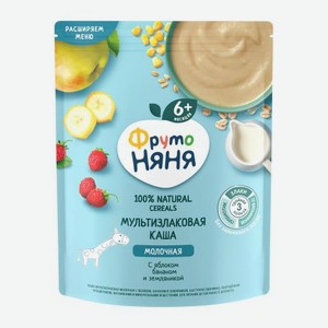 Молочная каша мультизлаковая с яблоком, бананом и земляникой с 6 месяцев Фрутоняня 200г 200 г