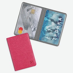 Чехол - книжка из экокожи для двух пластиковых карт