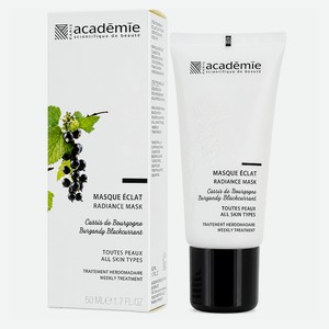 ACADEMIE Маска для сияния кожи Academie Aromatherapie Masque Eclat, 50 мл