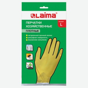 LAIMA Перчатки хозяйственные латексные Люкс, цвет: Желтый, 1 шт, размер: L