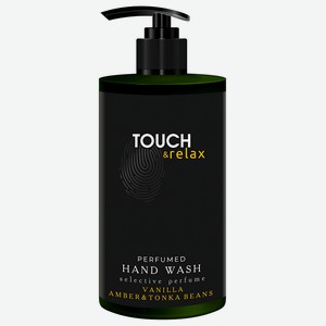 TOUCH Парфюмированный гель для мытья рук ВАНИЛЬ, АМБРА и БОБЫ ТОНКА, 1 шт.