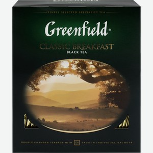 Чай черный GREENFIELD Классик Брекфаст к/уп (Россия) 100пак
