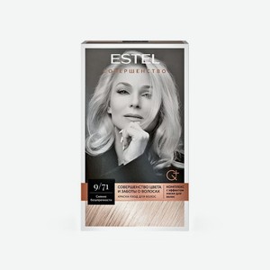Краска - уход для волос Estel Совершенство 9/71 Блондин коричнево-пепельный
