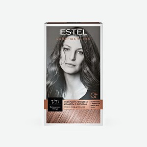 Краска - уход для волос Estel Совершенство 7/71 Русый коричнево-пепельный