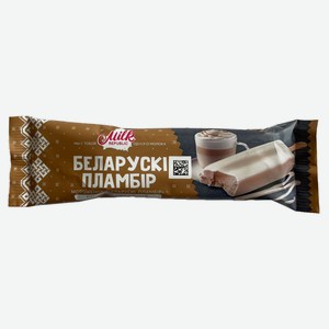 Мороженое молочное Milk Republic Пломбир со вкусом кофе капучино эскимо, 80 г