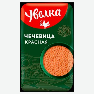 Чечевица красная «Увелка», 450 г