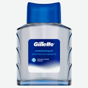 Лосьон после бритья Gillette Освежающий арктическая свежесть Индия, 50 мл