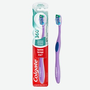 Зубная щетка антибактериальная Colgate 360 Суперчистота средней жесткости, 1 шт