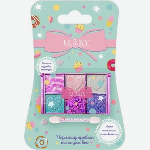 Палетка Lukky для макияжа глаз Т22787 20г 9.3*13.7*1.5см 20 г
