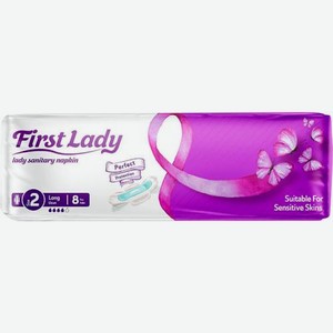 Прокладки женские FirstLady удлиненные 8шт 67 г