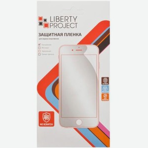 Защитная пленка LP для iPhone 5/5C/5S/SE 13 г