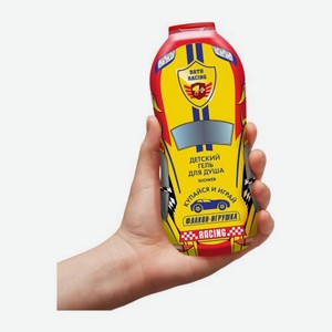 Гель для душа Bath Racing Гонки детский 300мл 342 г