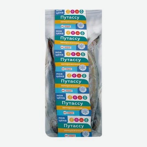 Путассу Моя цена неразделанная с головой 800г 800 г