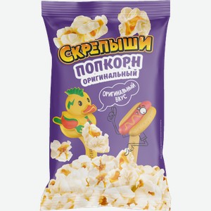 Попкорн Скрепыши оригинальный для микроволновой печи 85г 85 г