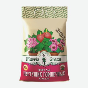 Грунт д/цветущ. горшечн. 2.5л